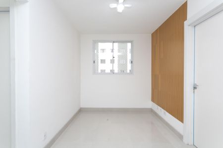 Apartamento para alugar com 38m², 2 quartos e sem vaga Apartamento para alugar com 38m², 2 quartos e sem vagaSala