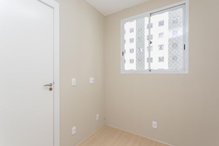 Apartamento para alugar com 38m², 2 quartos e sem vaga Apartamento para alugar com 38m², 2 quartos e sem vagaQuarto 2