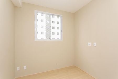 Apartamento para alugar com 38m², 2 quartos e sem vaga Apartamento para alugar com 38m², 2 quartos e sem vagaQuarto 1