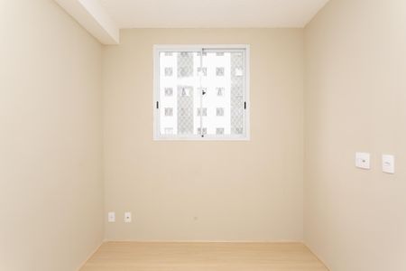 Apartamento para alugar com 38m², 2 quartos e sem vaga Apartamento para alugar com 38m², 2 quartos e sem vagaQuarto 2