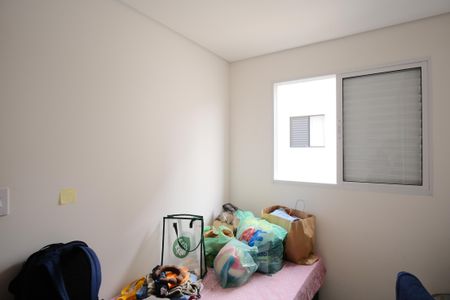 Apartamento para alugar com 41m², 1 quarto e sem vagaQuarto 1