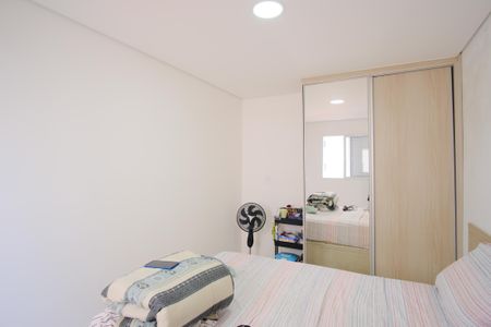 Apartamento para alugar com 41m², 1 quarto e sem vagaQuarto 2
