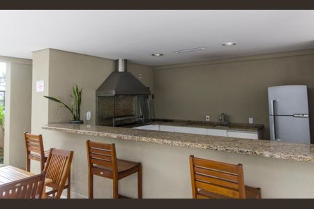 Apartamento para alugar com 51m², 1 quarto e 2 vagasÁrea gourmet