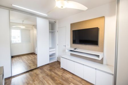 Apartamento para alugar com 51m², 1 quarto e 2 vagasQuarto