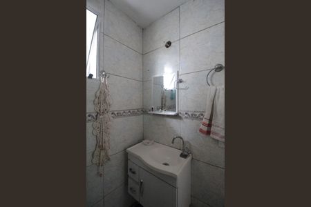 Casa de condomínio à venda com 96m², 2 quartos e sem vagaBanheiro Social