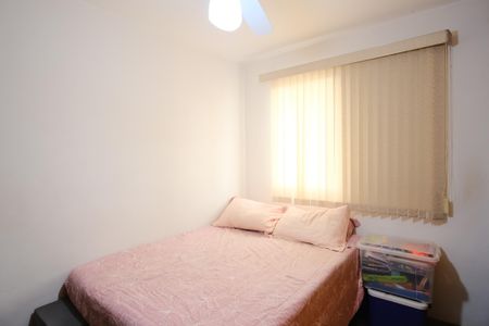 Apartamento à venda com 70m², 2 quartos e 1 vagaQuarto 2