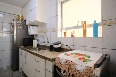 Apartamento à venda com 70m², 2 quartos e 1 vagaCozinha e Área de Serviço