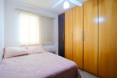 Apartamento à venda com 70m², 2 quartos e 1 vagaQuarto 2