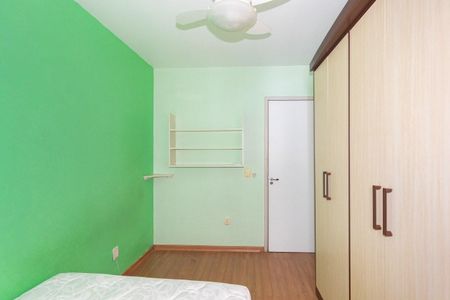 Apartamento para alugar com 41m², 1 quarto e sem vagaQuarto 