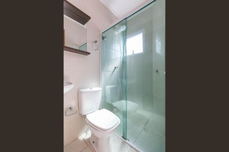 Casa de condomínio para alugar com 75m², 2 quartos e 1 vaga Casa de condomínio para alugar com 75m², 2 quartos e 1 vagaBanheiro Suíte 1