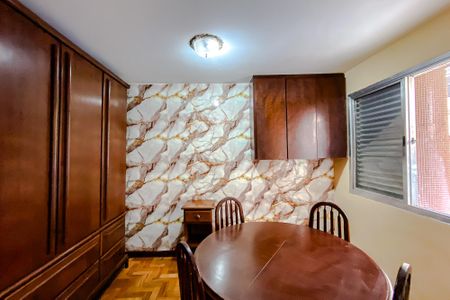 Studio para alugar com 36m², 1 quarto e sem vagaSala/Quarto