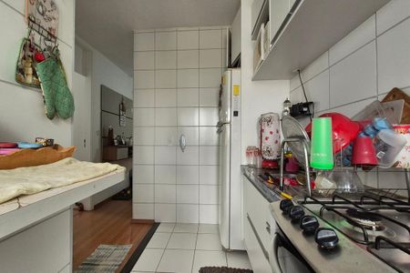 Apartamento para alugar com 50m², 2 quartos e 1 vaga Apartamento para alugar com 50m², 2 quartos e 1 vagaCozinha