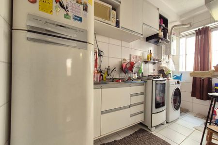 Apartamento para alugar com 50m², 2 quartos e 1 vaga Apartamento para alugar com 50m², 2 quartos e 1 vagaCozinha