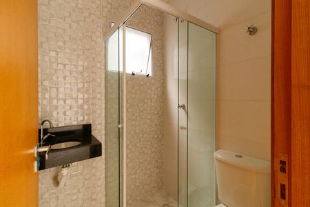 Apartamento à venda com 56m², 2 quartos e sem vaga Apartamento à venda com 56m², 2 quartos e sem vagaBanheiro