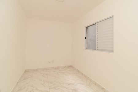 Apartamento à venda com 56m², 2 quartos e sem vaga Apartamento à venda com 56m², 2 quartos e sem vagaQuarto