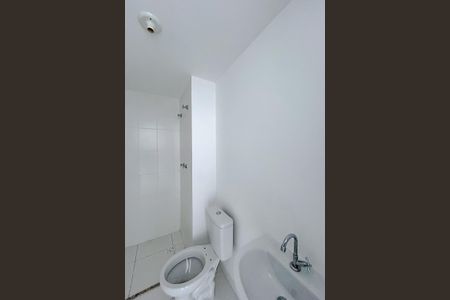 Apartamento à venda com 41m², 2 quartos e 1 vagaBanheiro