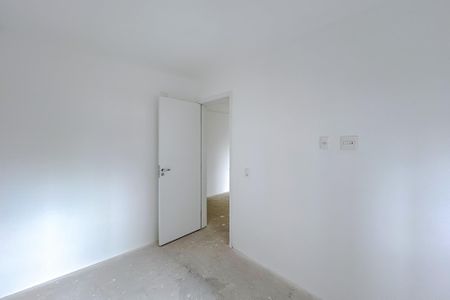 Apartamento à venda com 41m², 2 quartos e 1 vagaQuarto 1