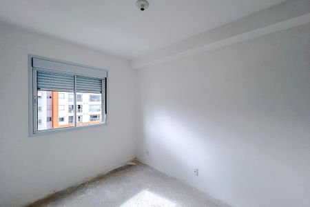 Apartamento à venda com 41m², 2 quartos e 1 vagaQuarto 1