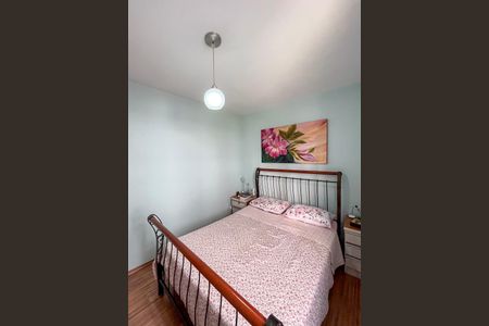 Apartamento à venda com 62m², 2 quartos e 1 vaga Apartamento à venda com 62m², 2 quartos e 1 vagaQuarto 1