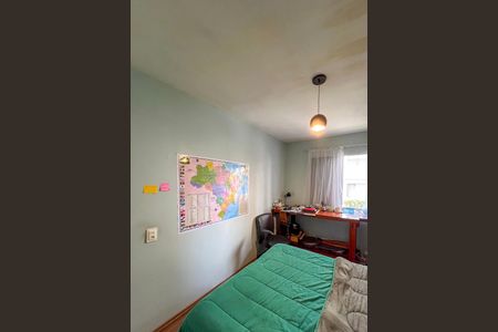 Apartamento à venda com 62m², 2 quartos e 1 vaga Apartamento à venda com 62m², 2 quartos e 1 vagaQuarto 2