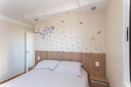 Apartamento à venda com 110m², 4 quartos e 2 vagasSuíte 1