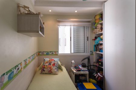 Apartamento à venda com 110m², 4 quartos e 2 vagasSuíte 3