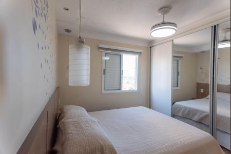 Apartamento à venda com 110m², 4 quartos e 2 vagasSuíte 1