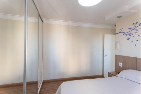 Apartamento à venda com 110m², 4 quartos e 2 vagasSuíte 1