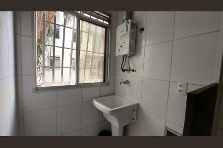 Apartamento para alugar com 56m², 2 quartos e 1 vagaÁrea de Serviço