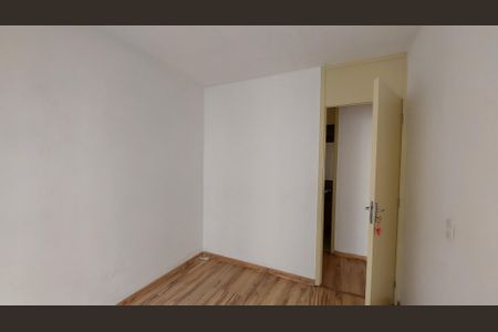 Apartamento para alugar com 56m², 2 quartos e 1 vagaQuarto 2