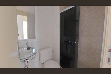 Apartamento para alugar com 56m², 2 quartos e 1 vagaBanheiro