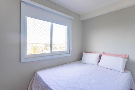 Apartamento para alugar com 43m², 2 quartos e 1 vaga Apartamento para alugar com 43m², 2 quartos e 1 vagaQuarto 2