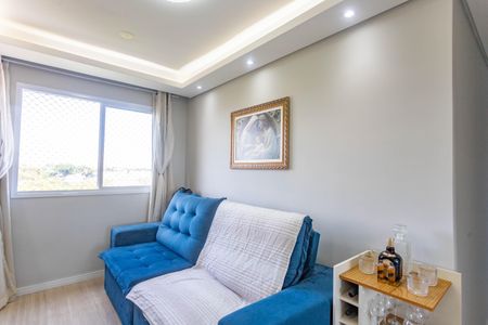 Apartamento para alugar com 43m², 2 quartos e 1 vaga Apartamento para alugar com 43m², 2 quartos e 1 vagaSala