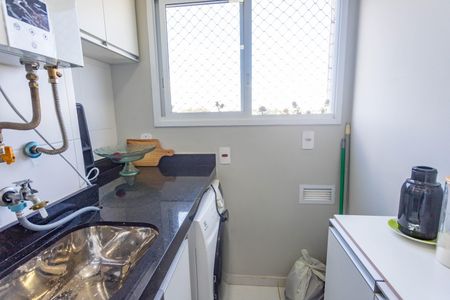 Apartamento para alugar com 43m², 2 quartos e 1 vaga Apartamento para alugar com 43m², 2 quartos e 1 vagaÀrea de serviço