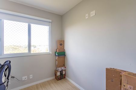 Apartamento para alugar com 43m², 2 quartos e 1 vaga Apartamento para alugar com 43m², 2 quartos e 1 vagaQuarto 1