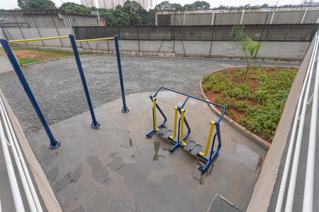 Apartamento para alugar com 43m², 2 quartos e 1 vaga Apartamento para alugar com 43m², 2 quartos e 1 vagaÁrea comum - Academia externa