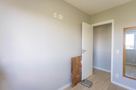 Apartamento para alugar com 43m², 2 quartos e 1 vaga Apartamento para alugar com 43m², 2 quartos e 1 vagaQuarto 1