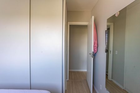 Apartamento para alugar com 43m², 2 quartos e 1 vaga Apartamento para alugar com 43m², 2 quartos e 1 vagaQuarto 2