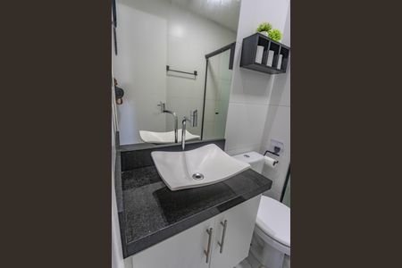 Apartamento para alugar com 43m², 2 quartos e 1 vaga Apartamento para alugar com 43m², 2 quartos e 1 vagaBanheiro