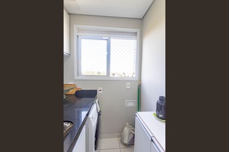 Apartamento para alugar com 43m², 2 quartos e 1 vaga Apartamento para alugar com 43m², 2 quartos e 1 vagaÀrea de serviço