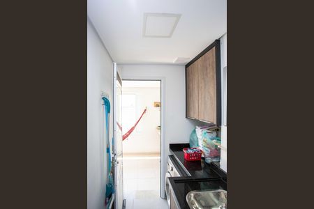 Apartamento à venda com 65m², 2 quartos e 1 vagaÁrea de Serviço