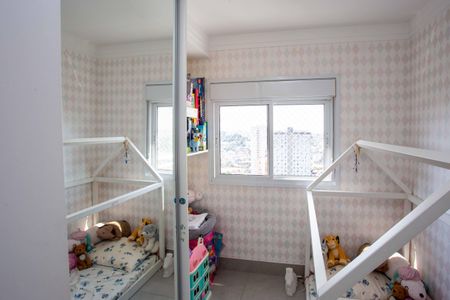 Apartamento à venda com 65m², 2 quartos e 1 vagaQuarto 2