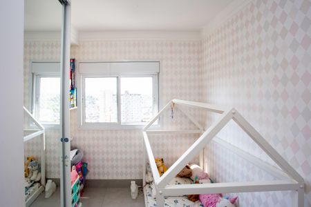 Apartamento à venda com 65m², 2 quartos e 1 vagaQuarto 2