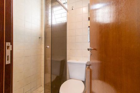 Apartamento para alugar com 53m², 2 quartos e 1 vagaBanheiro Social