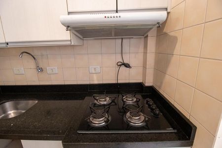 Apartamento para alugar com 53m², 2 quartos e 1 vagaDetalhe da area de serviço