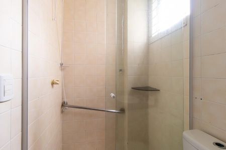 Apartamento para alugar com 53m², 2 quartos e 1 vagaBanheiro da Suíte