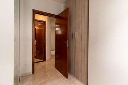 Apartamento para alugar com 53m², 2 quartos e 1 vagaQuarto 1