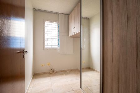 Apartamento para alugar com 53m², 2 quartos e 1 vagaQuarto 1