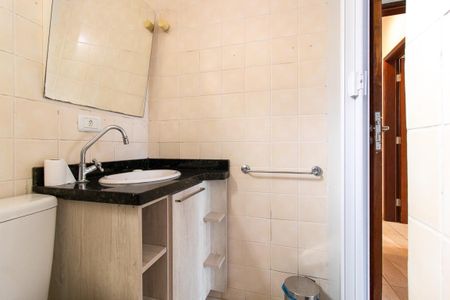Apartamento para alugar com 53m², 2 quartos e 1 vagaBanheiro da Suíte