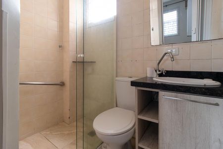 Apartamento para alugar com 53m², 2 quartos e 1 vagaBanheiro da Suíte